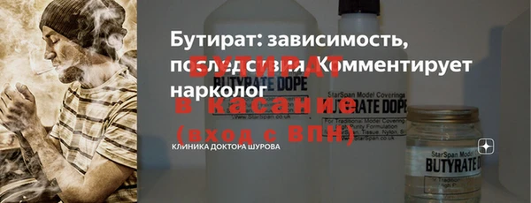 PSILOCYBIN Аркадак