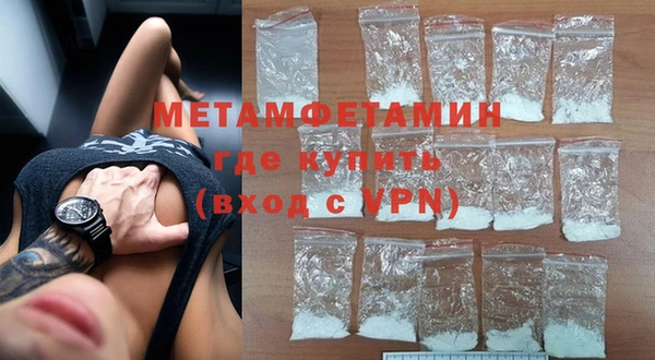 PSILOCYBIN Аркадак