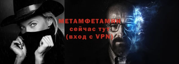 PSILOCYBIN Аркадак