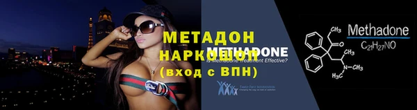 PSILOCYBIN Аркадак