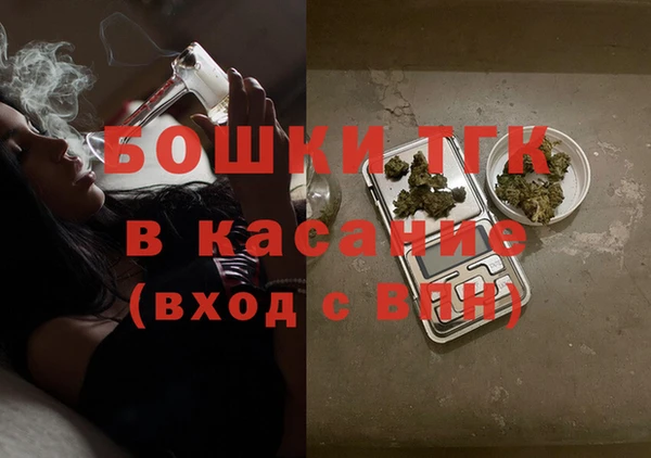 экстази Армянск