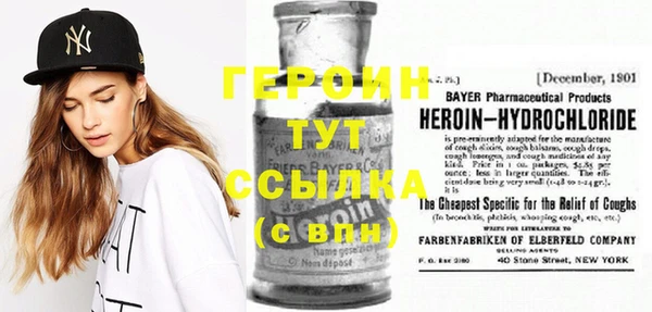 PSILOCYBIN Аркадак
