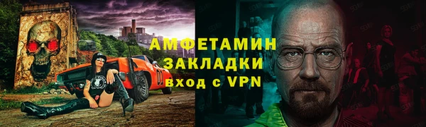 PSILOCYBIN Аркадак
